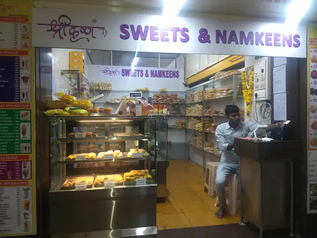 Shree Krishna Batatawada