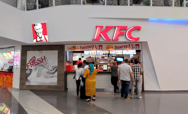 KFC