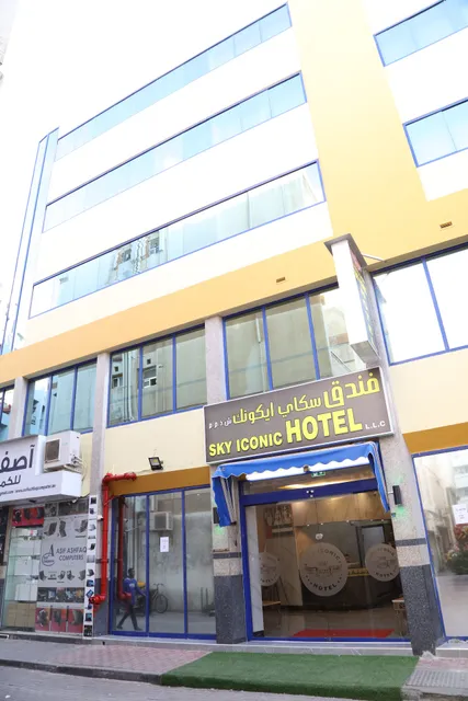 sky iconic hotel