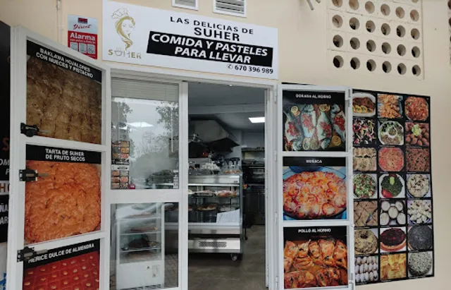 Las Delicias de Suher