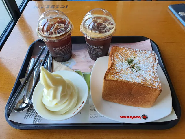 아이스빈 정자점