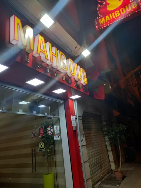 Mahboub