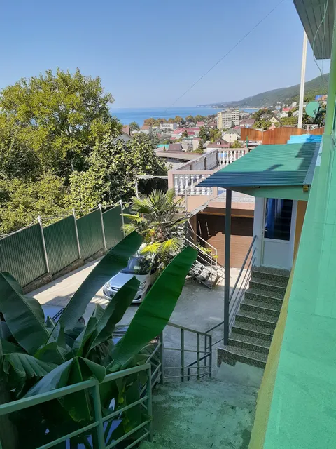 Guest House Mountain