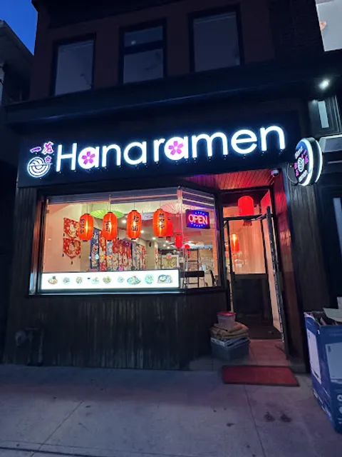 Hana Ramen 一花ラーメン