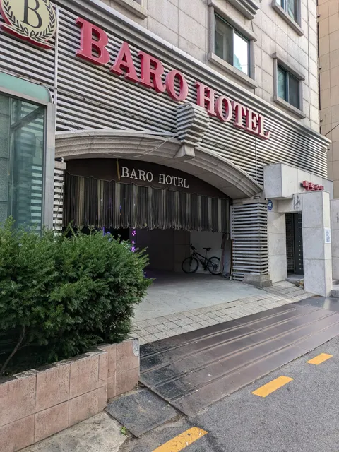 BARO HOTEL
