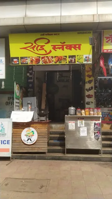 SAI SNACKS & AASHA TIFFIN HOUSE