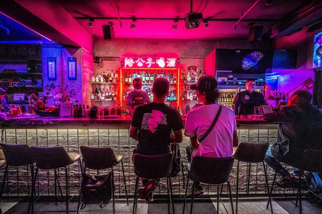 桂公子小酒館 The Highballers' Bar