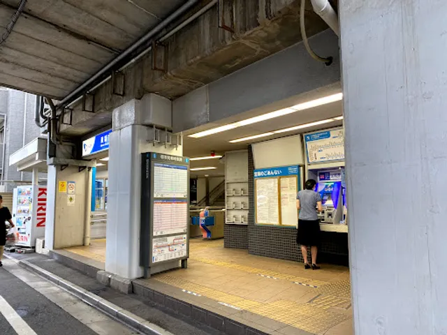 Minami-Shinjuku Station