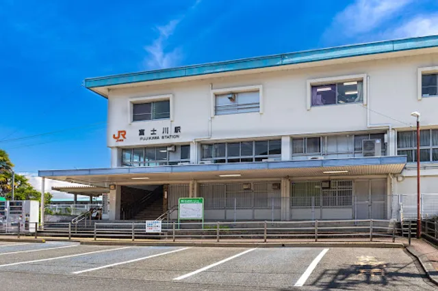 Fujikawa Station