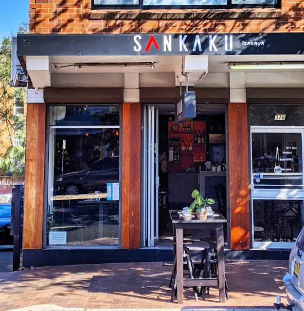 Sankaku Izakaya (Newport)