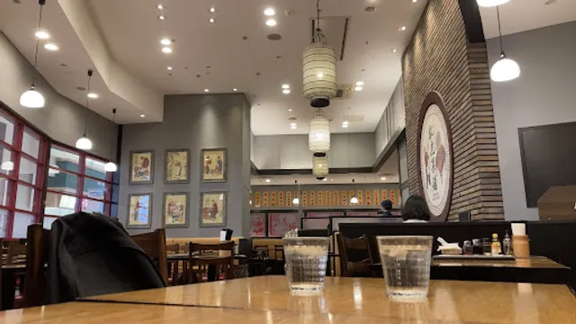 Benitora Saiho Aeon Mall Takasaki