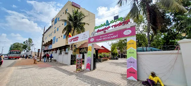 Hotel Suraksha