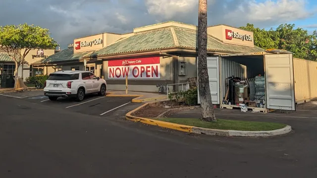 85°C Bakery Cafe - Kapolei