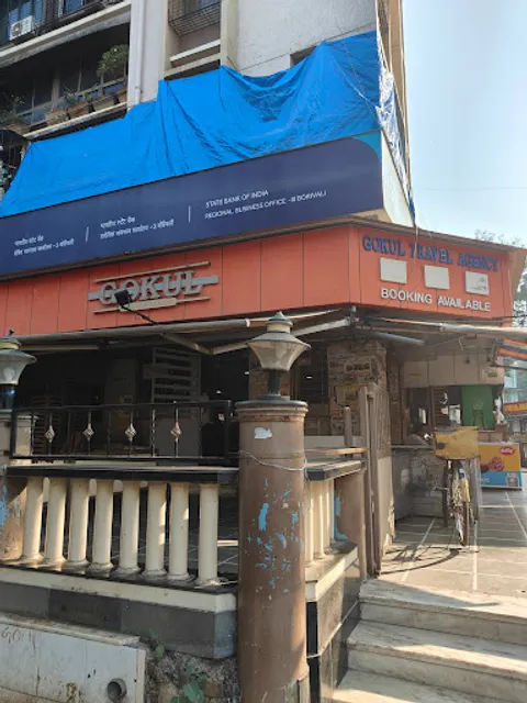 Gokul Vegetarian Restaurant