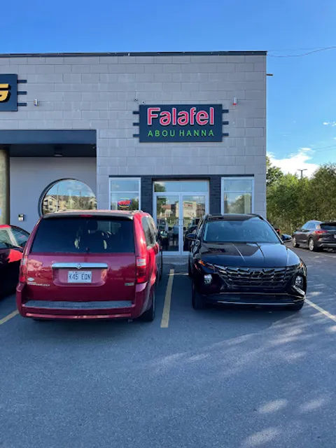 Falafel Abou Hanna