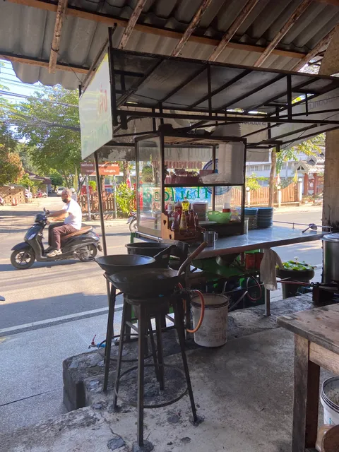 Nong Nung Restaurant Thai Food