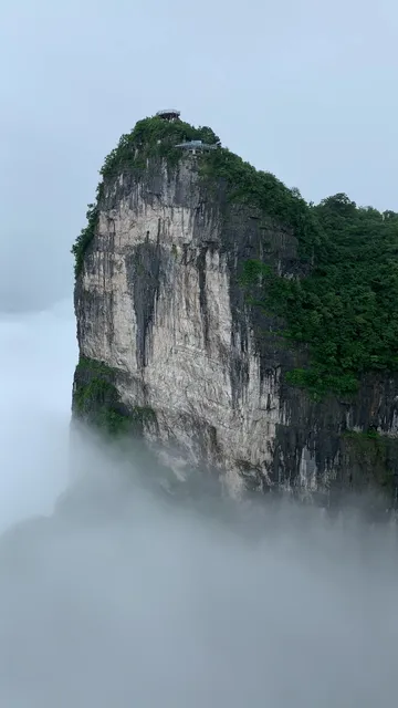 Heaven Gate Hotel Zhangjiajie Hotel
