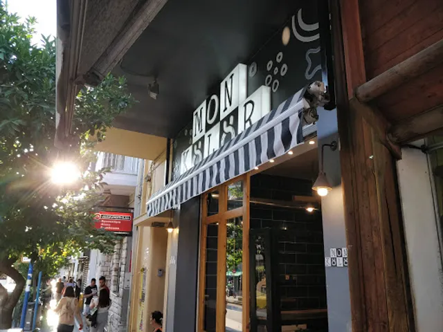 Mon Kooloor Ζωγράφου