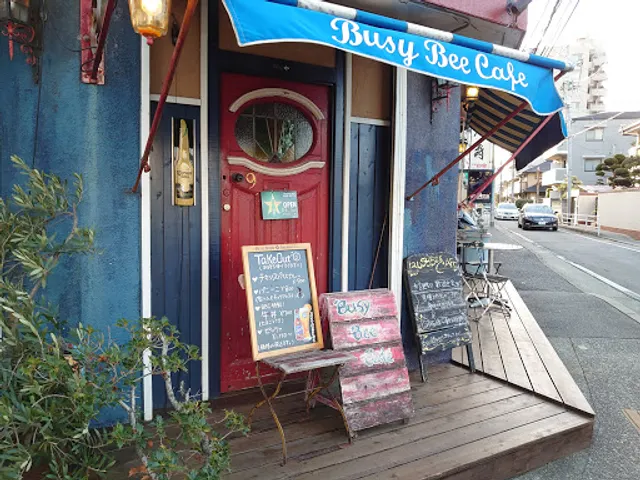 ビジービーカフェ Busy Bee Cafe