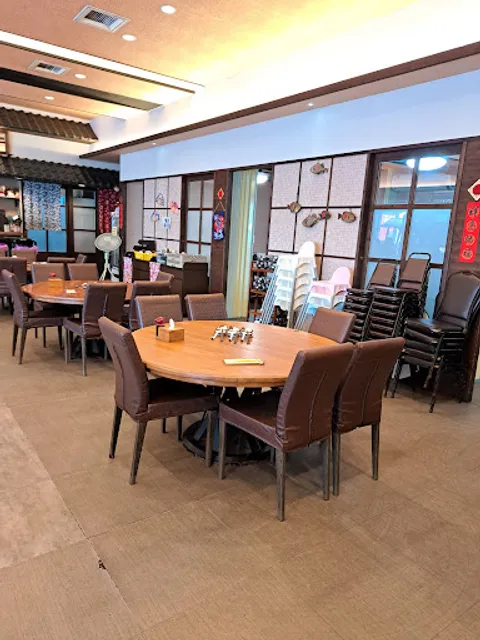 Xiao Zhuang Sushi Restaurant