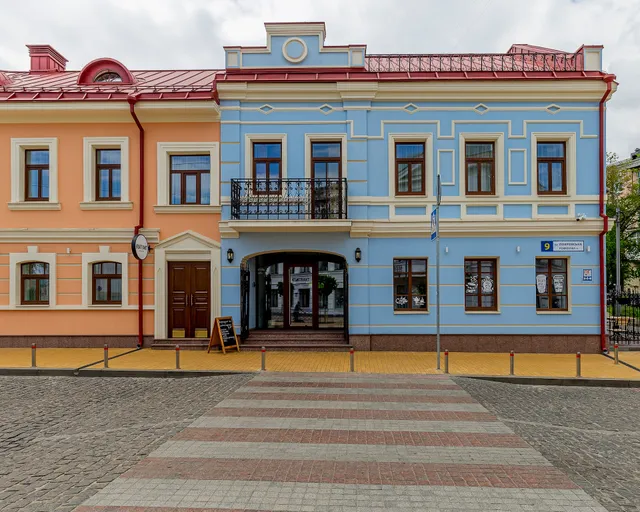 KONTRAKT Boutique Hotel