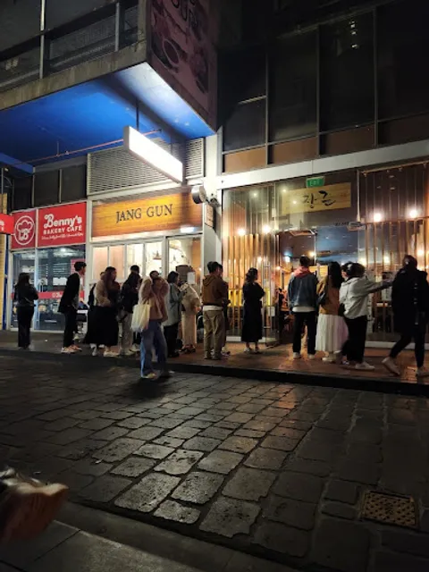 Jang Gun CBD Korean Restaurant