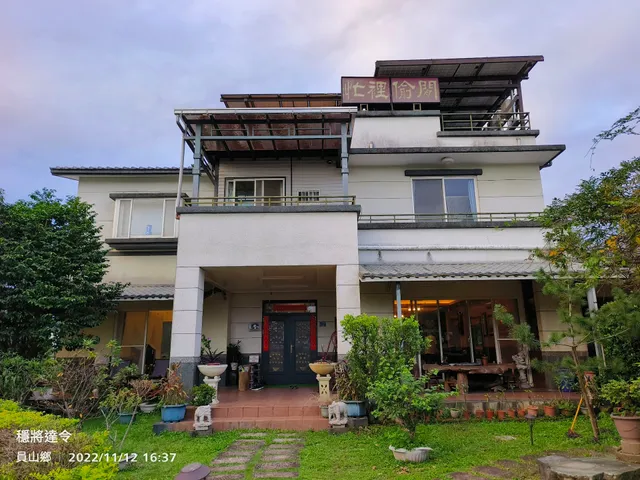 Leisure Bed And Breakfast