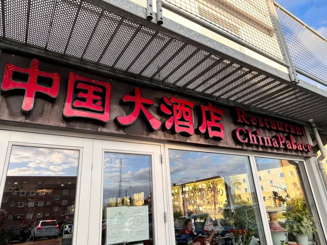 China Palace Restaurant