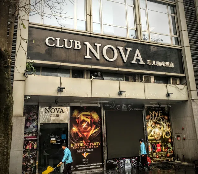 Nova Club