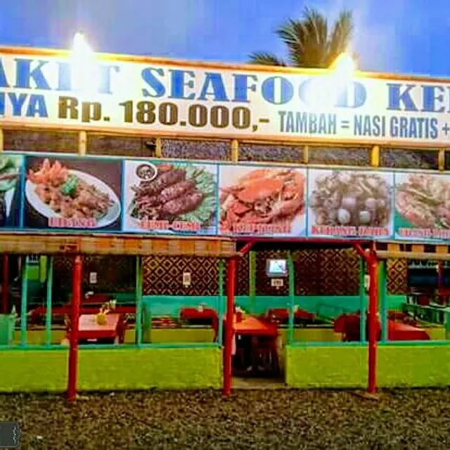 PONDOK 191 IKAN BAKAR