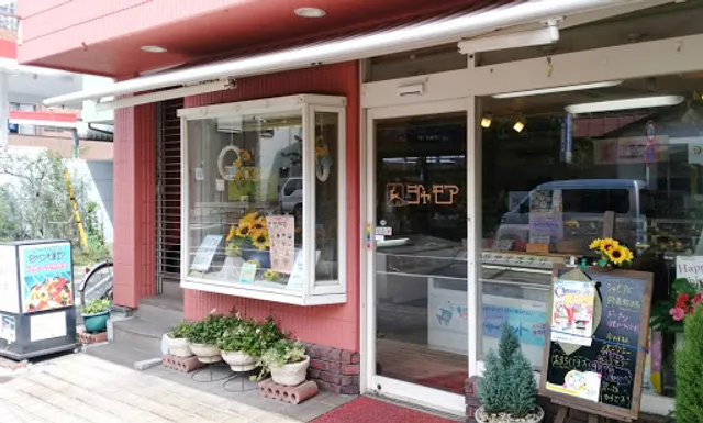 ケーキ&カフェ シャモア