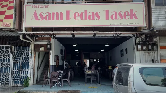 Asam Pedas Tasek