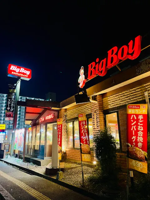 BigBoy Yaenosato