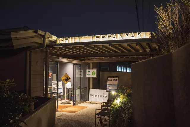 空のダイニング