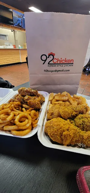 92 Chicken SC