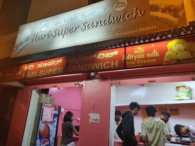 Hari Super Sandwich