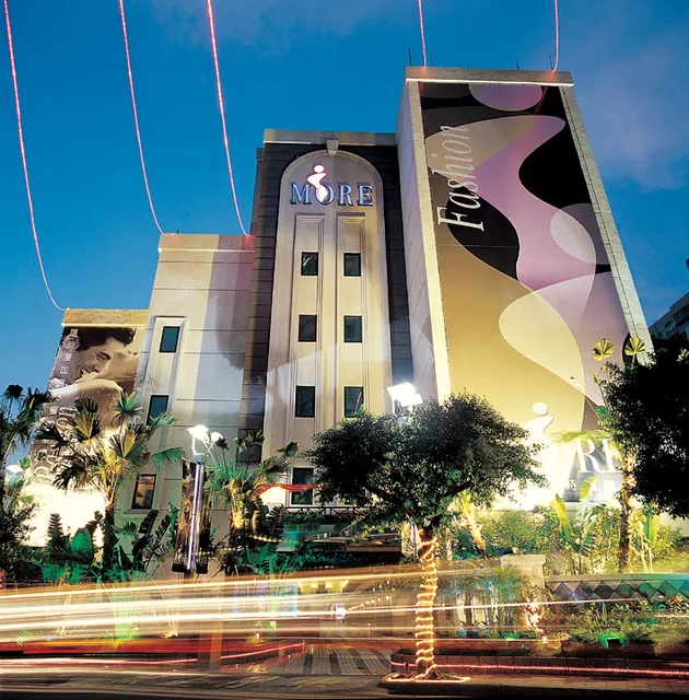 愛摩兒時尚旅舘