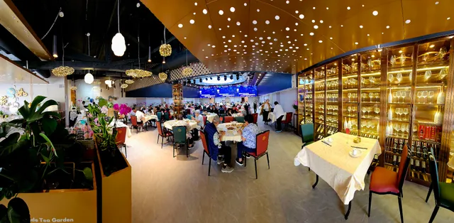 Jade Tea Garden 如苑