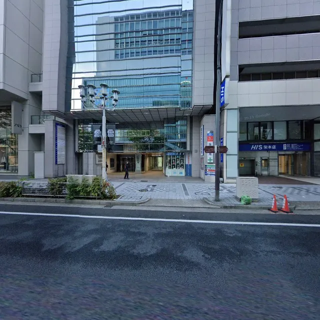 Kabushikigaishaarakan