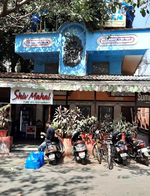 Shiv Mahal Restaurant