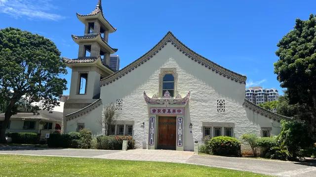 First Chinese Church of Christ