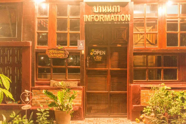 ฺBoutique House Nipha