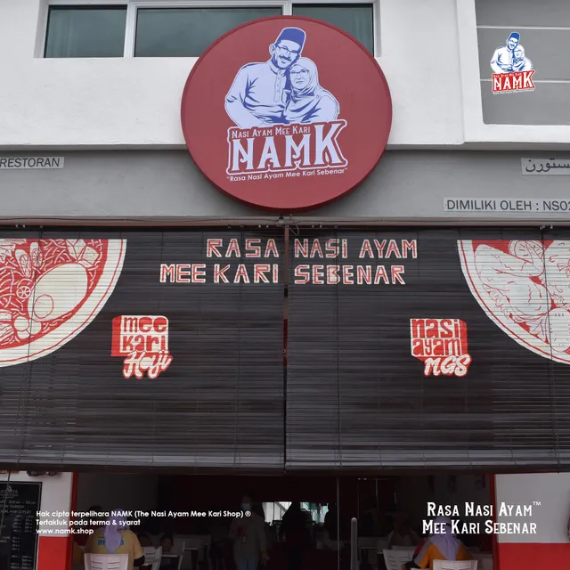 Nasi Ayam Mee Kari NAMK (Raub)