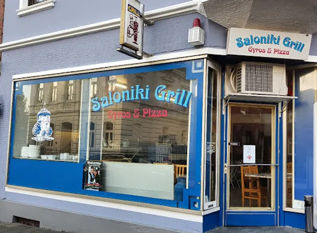 Saloniki Grill Waldniel