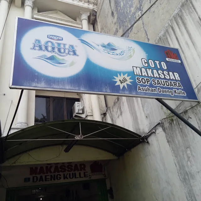 Coto Makassar Daeng Kulle