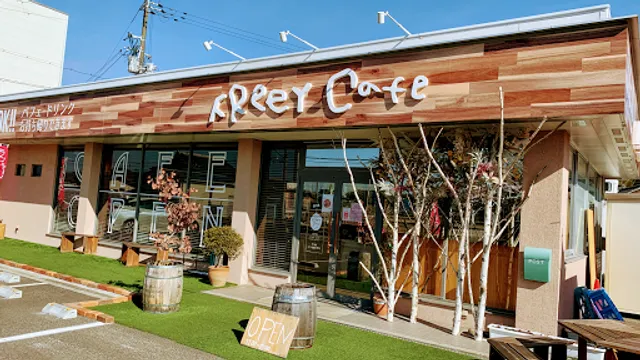 FReeY Cafe