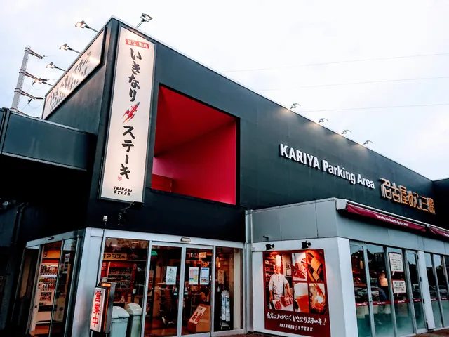 名鉄レストハウス 刈谷 PA(上り)