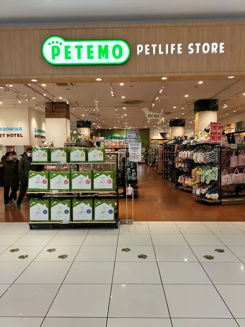 Petemo