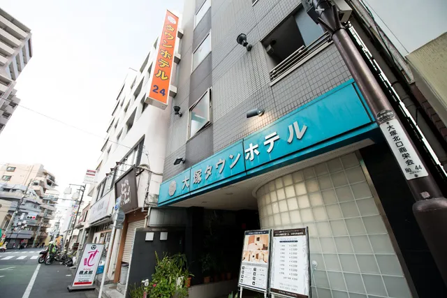 Otsuka Town Hotel