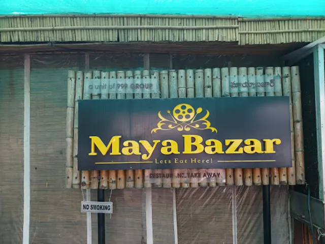 Mayabazar Restaurant